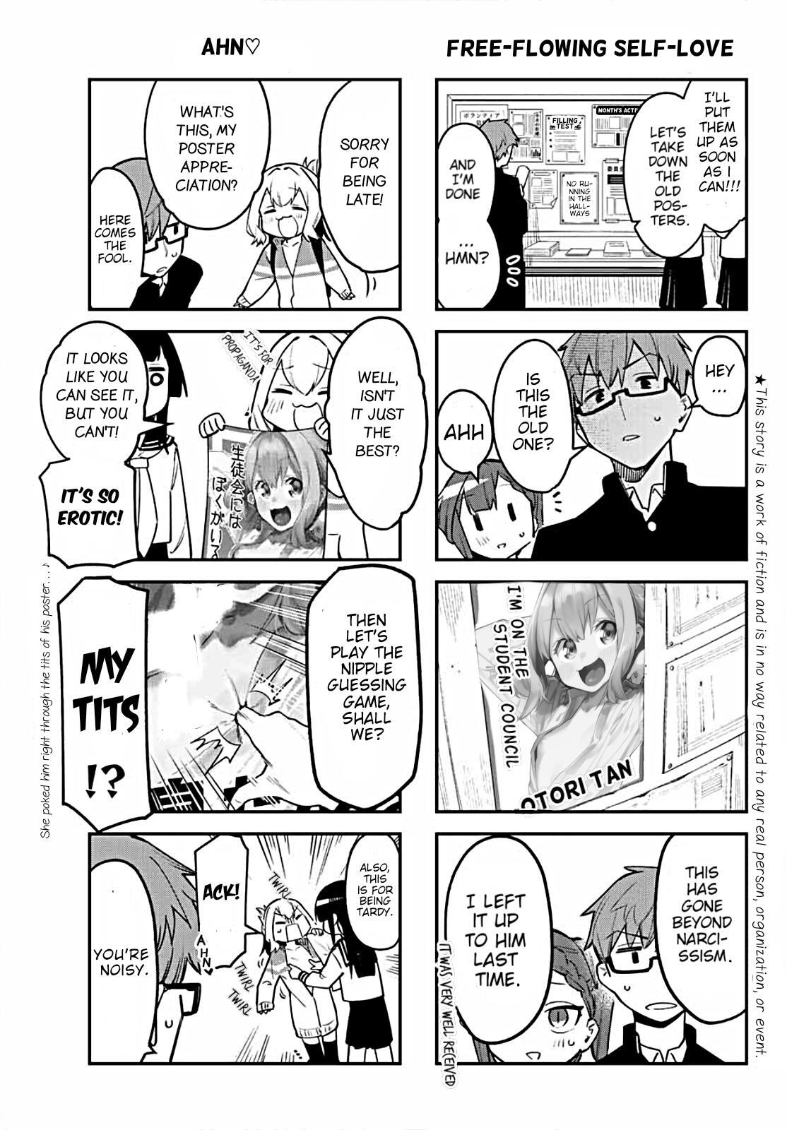 Read Seitokai ni mo Ana wa Aru! Manga Online