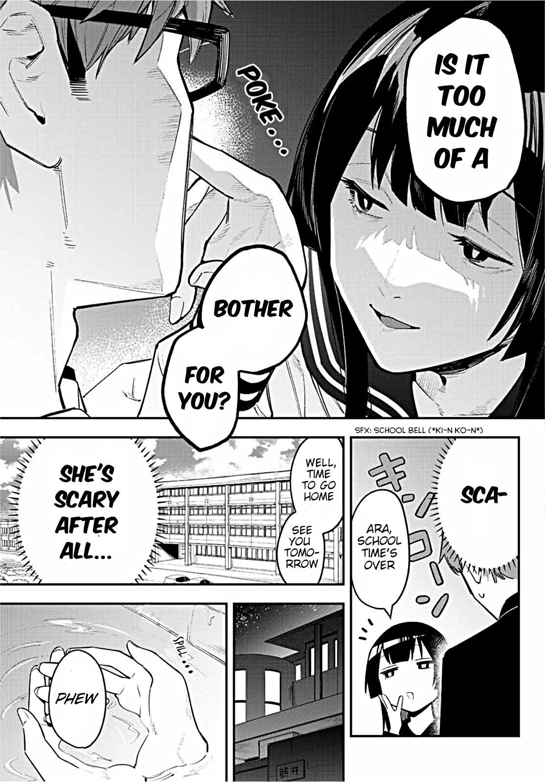 Read Seitokai ni mo Ana wa Aru! Manga Online