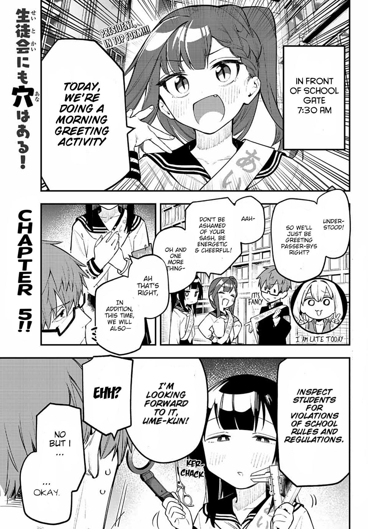 Read Seitokai ni mo Ana wa Aru! Manga Online
