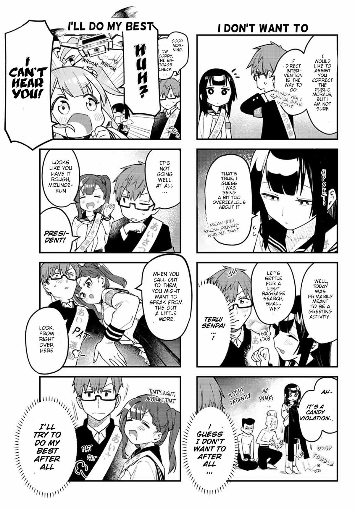 Read Seitokai ni mo Ana wa Aru! Manga Online