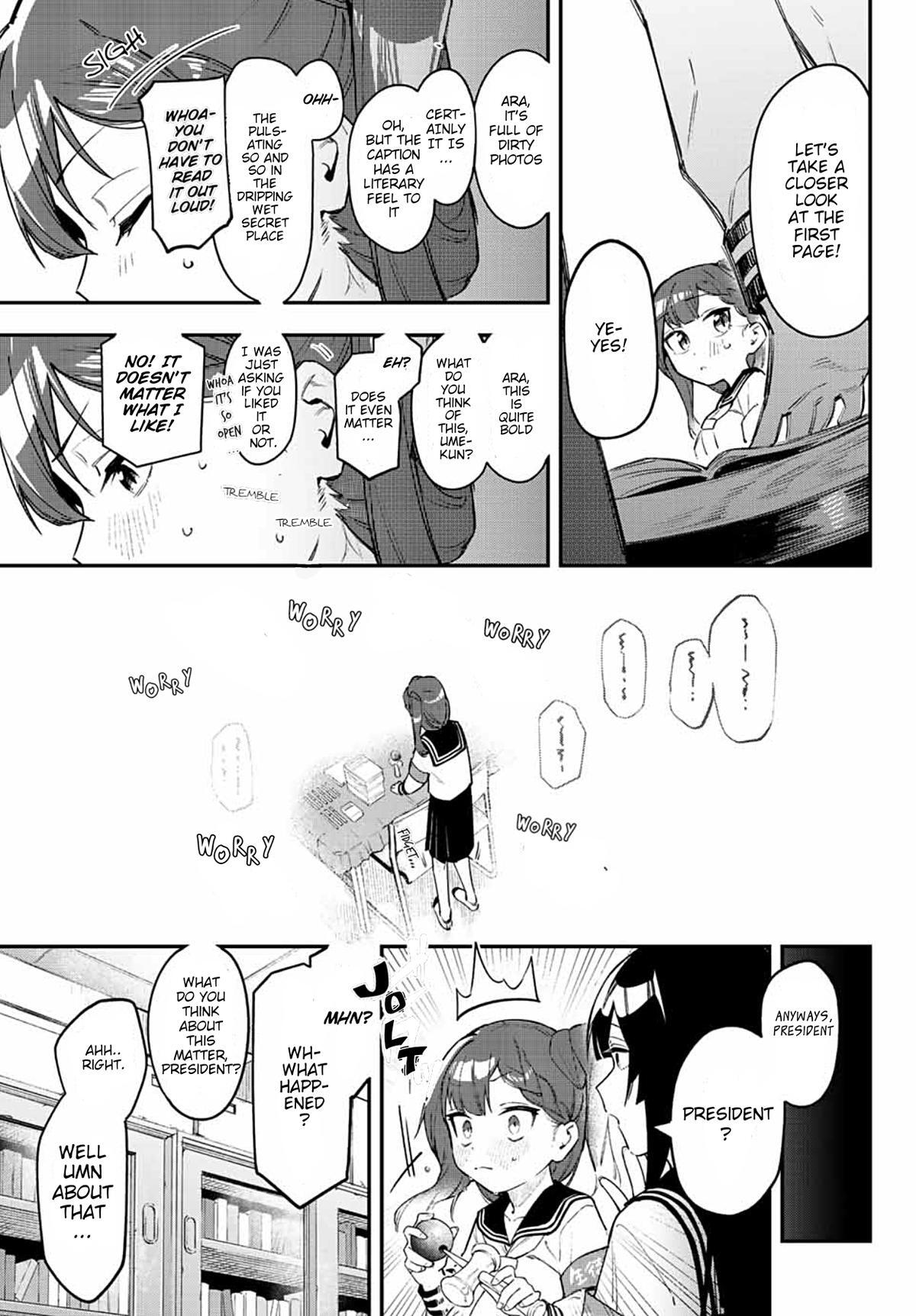Read Seitokai ni mo Ana wa Aru! Manga Online