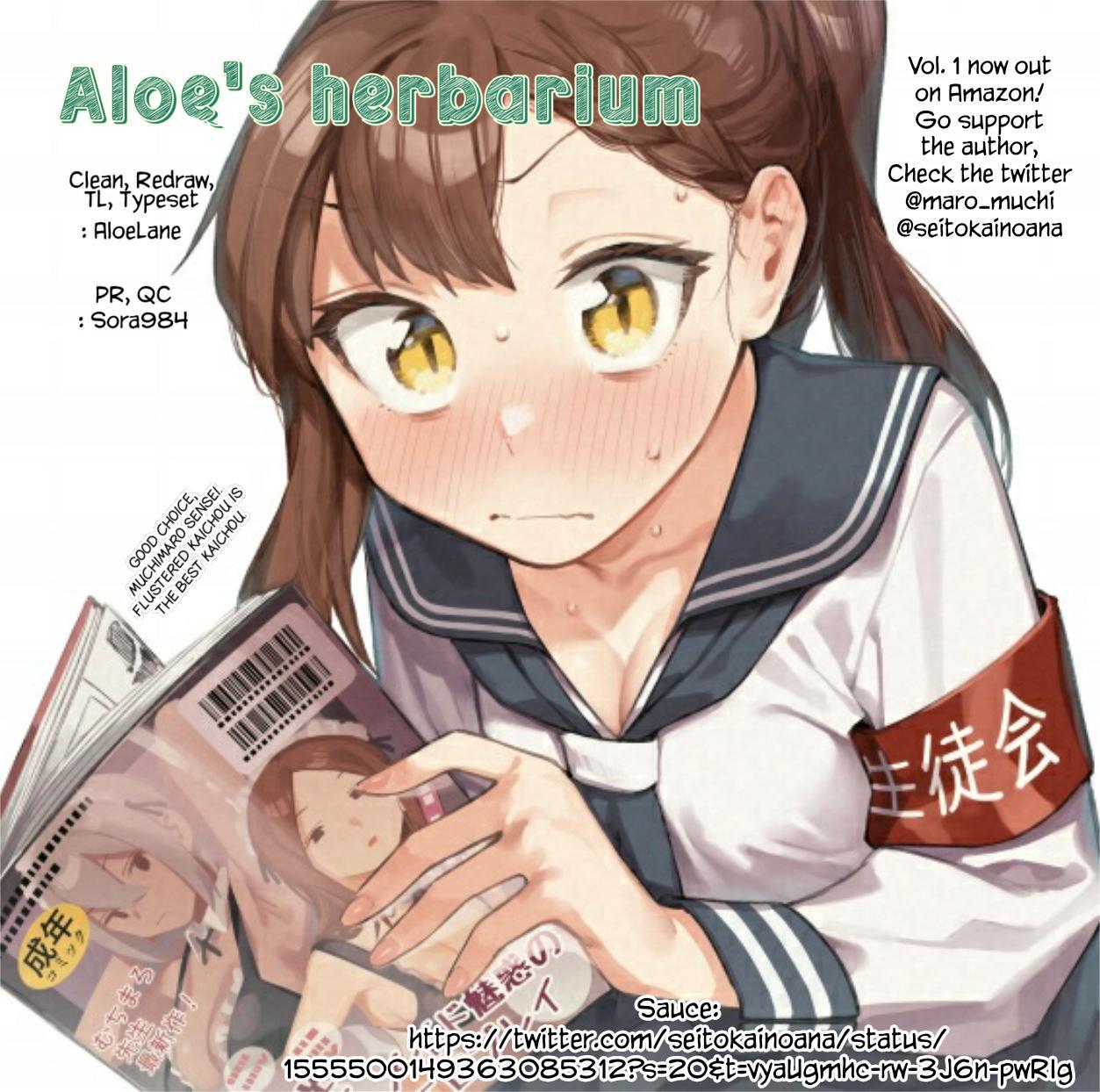 Read Seitokai ni mo Ana wa Aru! Manga Online