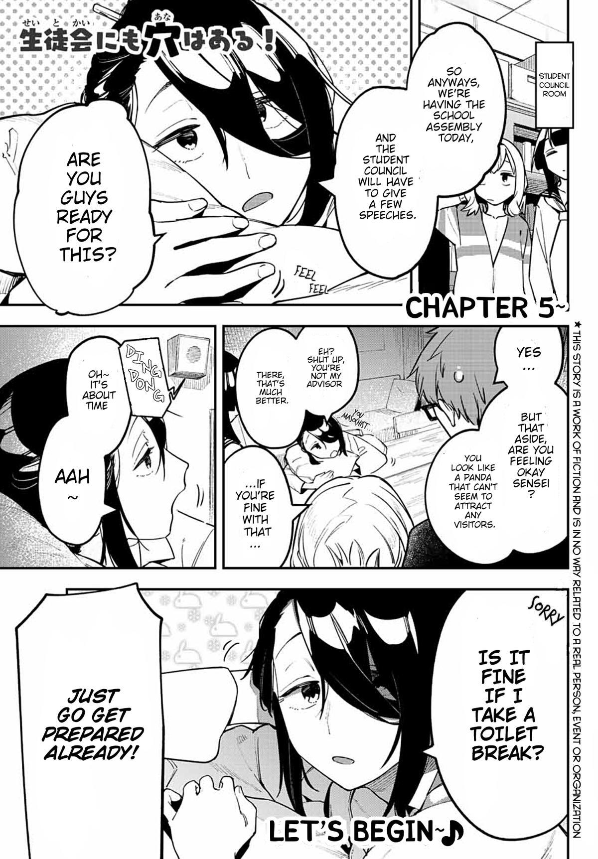 Read Seitokai ni mo Ana wa Aru! Manga Online
