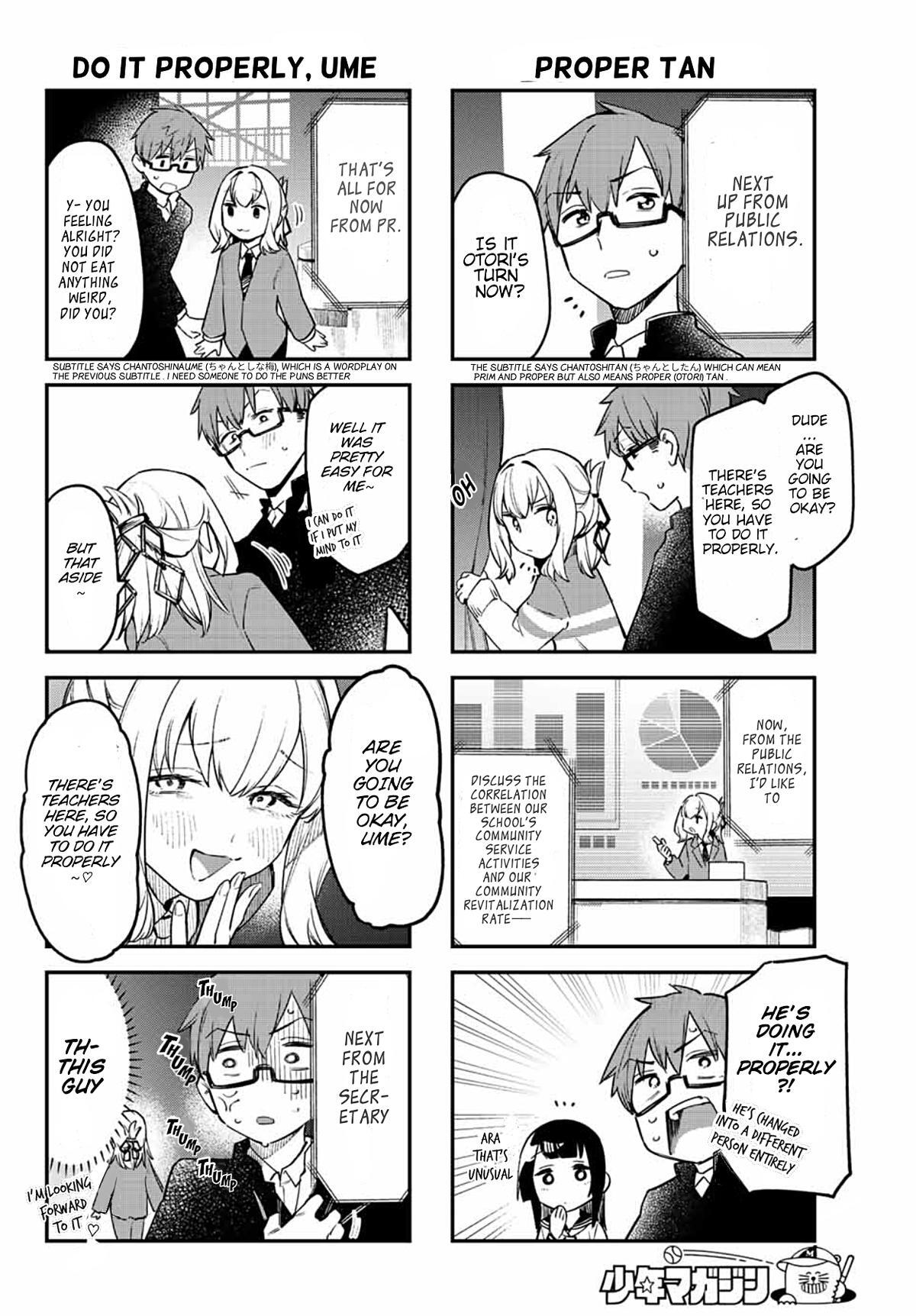 Read Seitokai ni mo Ana wa Aru! Manga Online