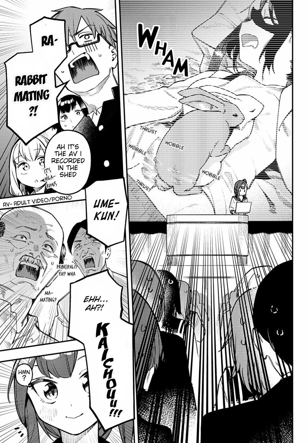 Read Seitokai ni mo Ana wa Aru! Manga Online
