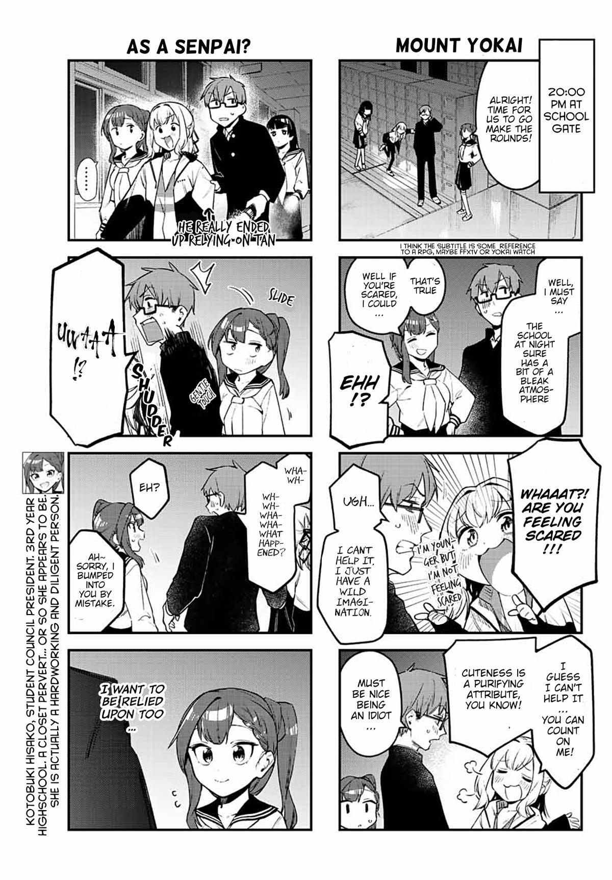 Read Seitokai ni mo Ana wa Aru! Manga Online