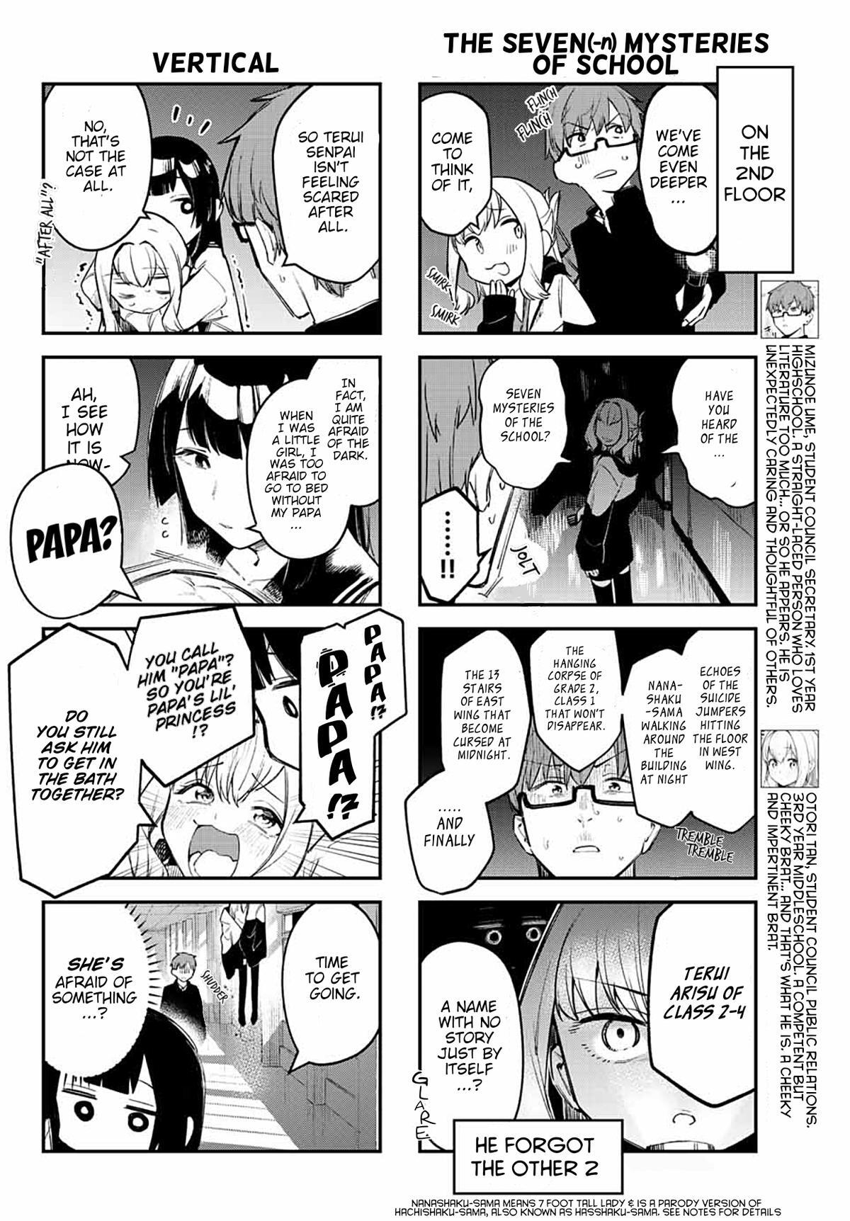 Read Seitokai ni mo Ana wa Aru! Manga Online