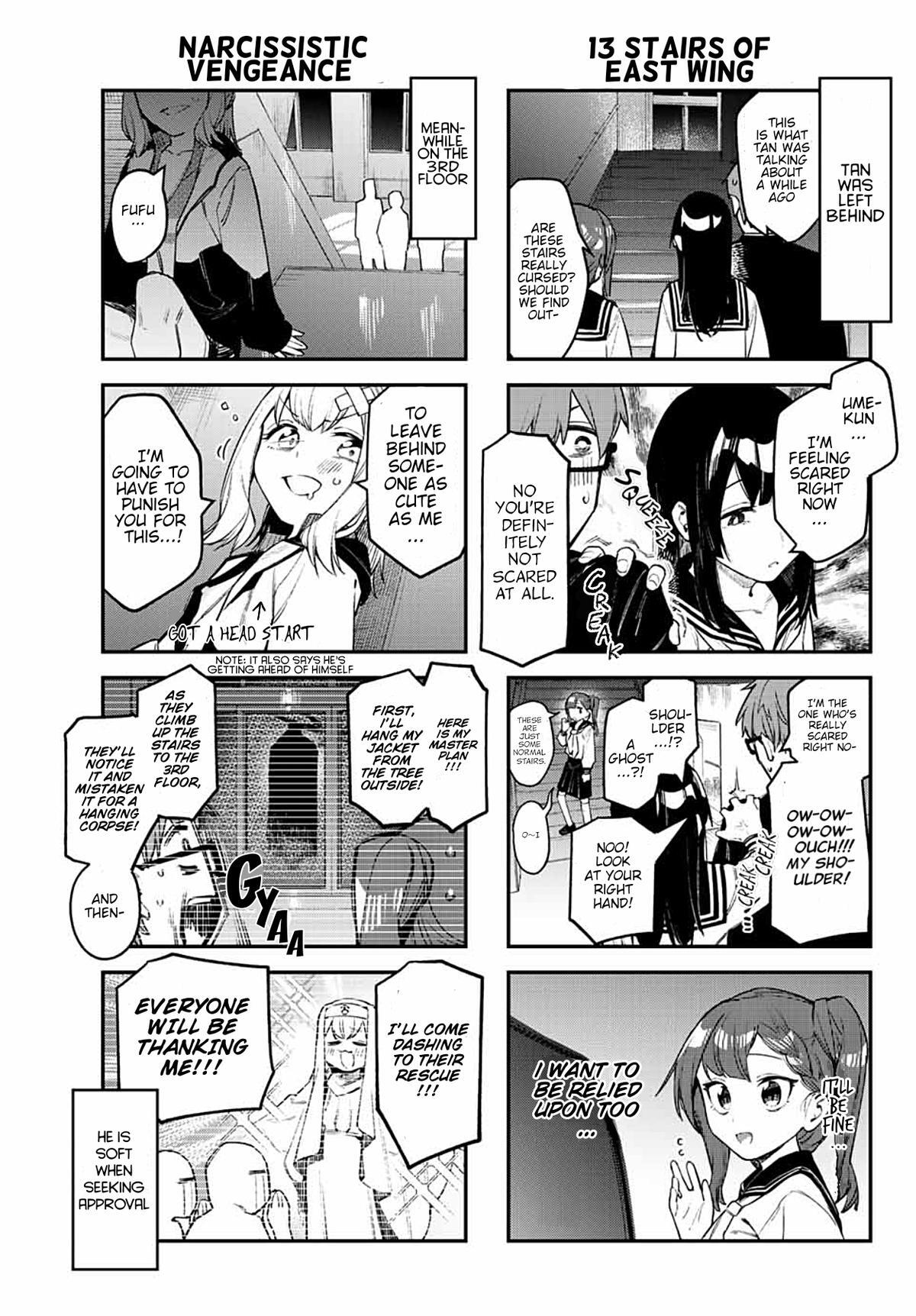 Read Seitokai ni mo Ana wa Aru! Manga Online