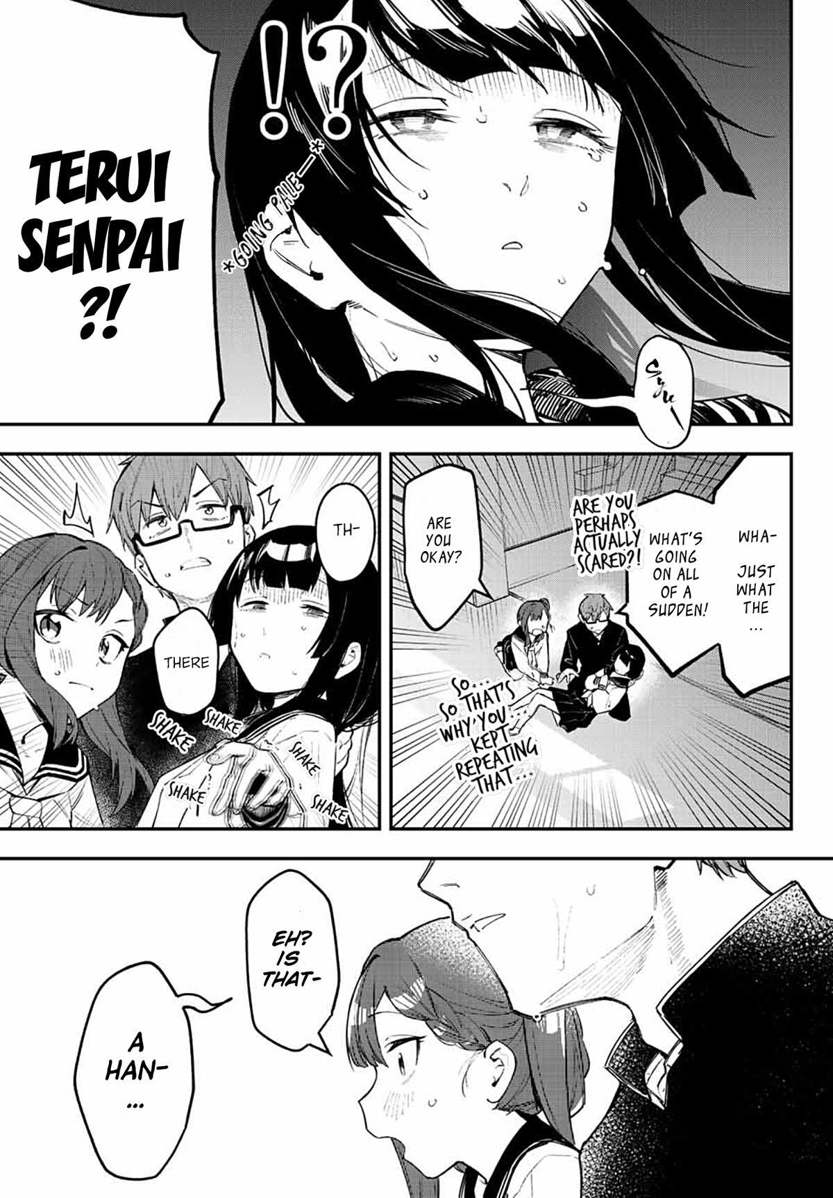 Read Seitokai ni mo Ana wa Aru! Manga Online