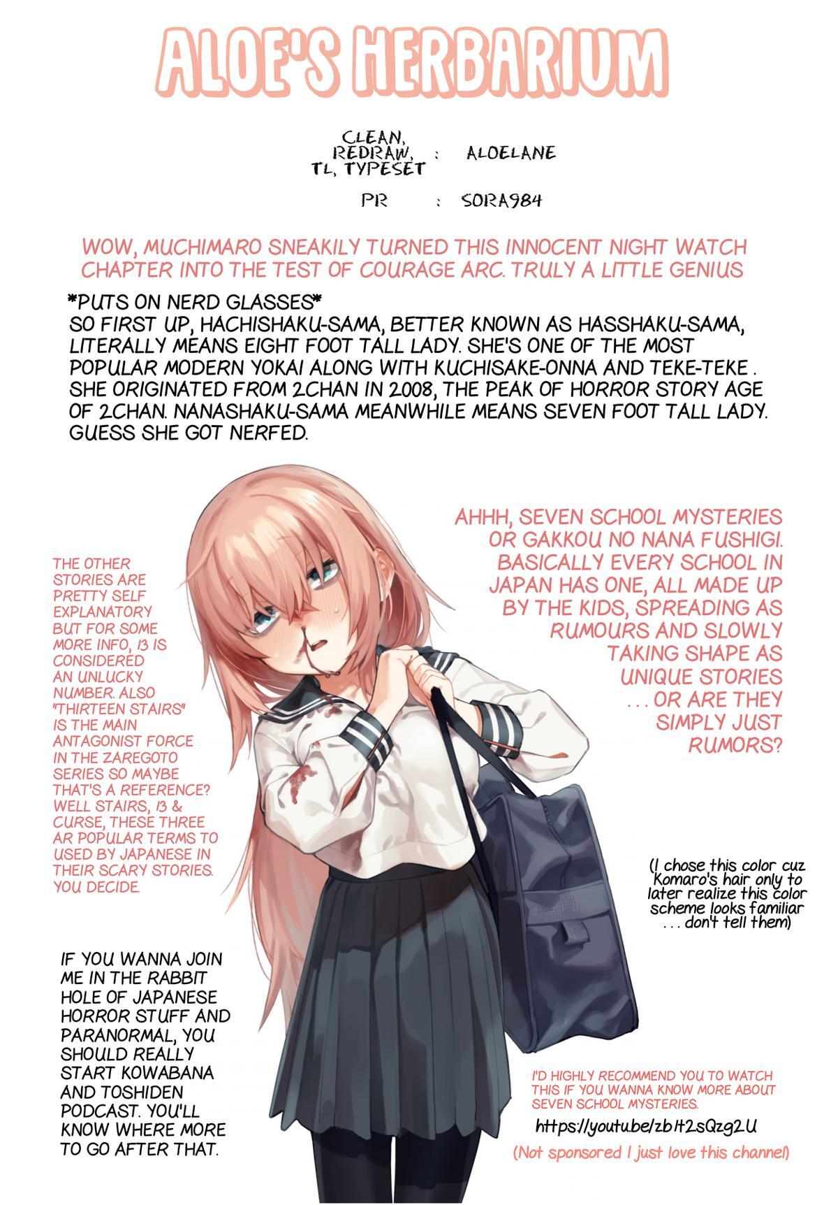 Read Seitokai ni mo Ana wa Aru! Manga Online