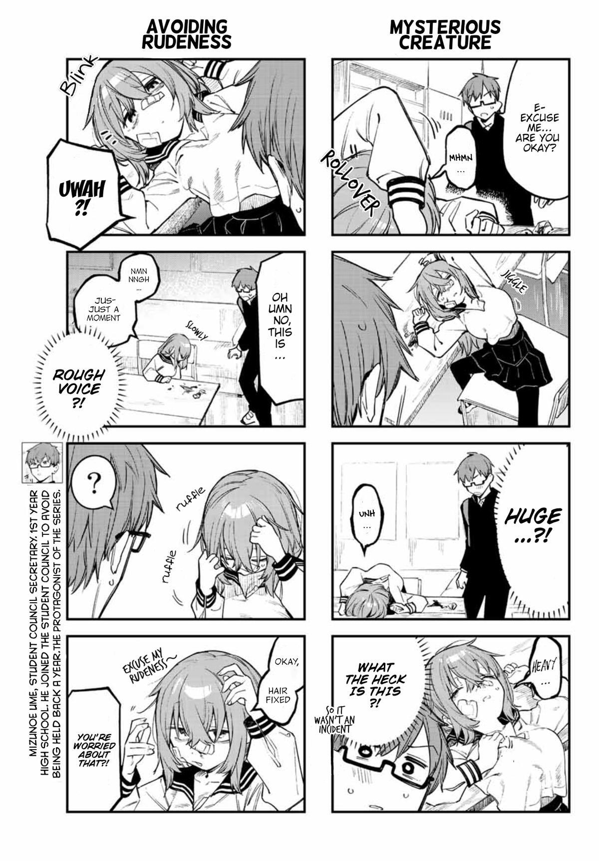 Read Seitokai ni mo Ana wa Aru! Manga Online