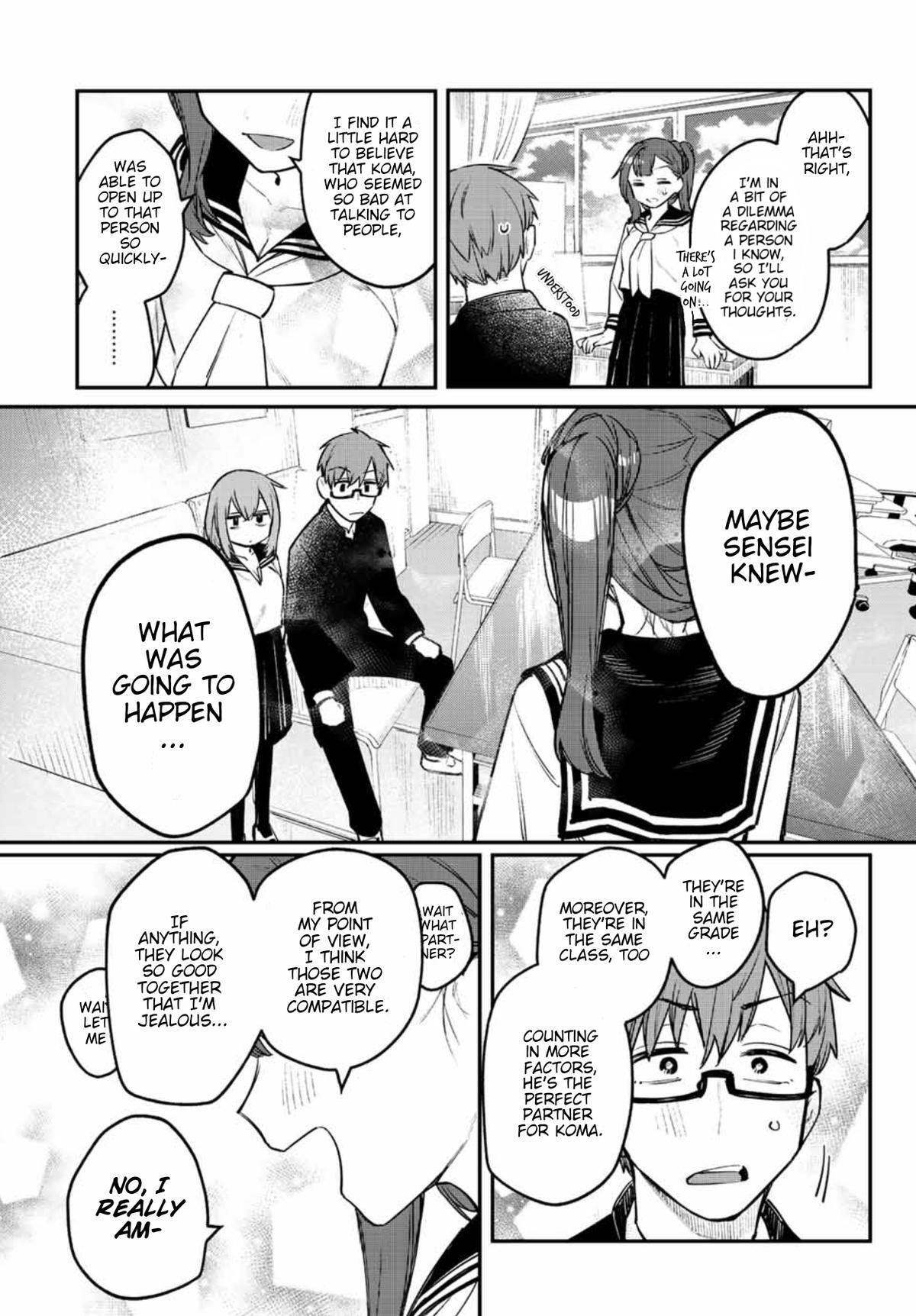 Read Seitokai ni mo Ana wa Aru! Manga Online