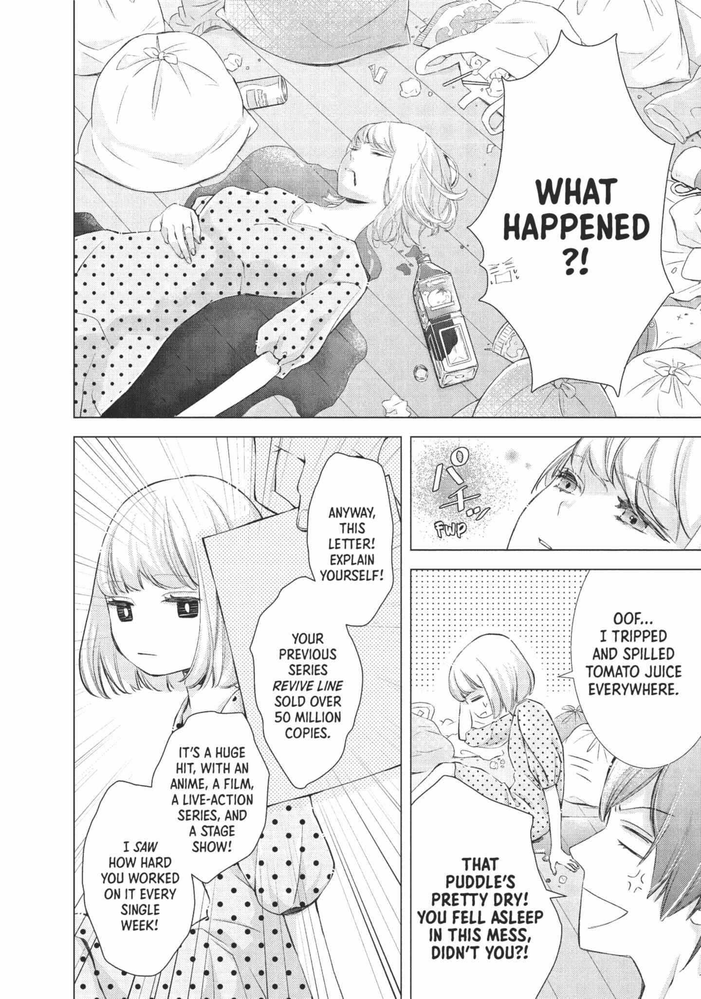 Read Sekai de Ichiban Hayai Haru Manga Online