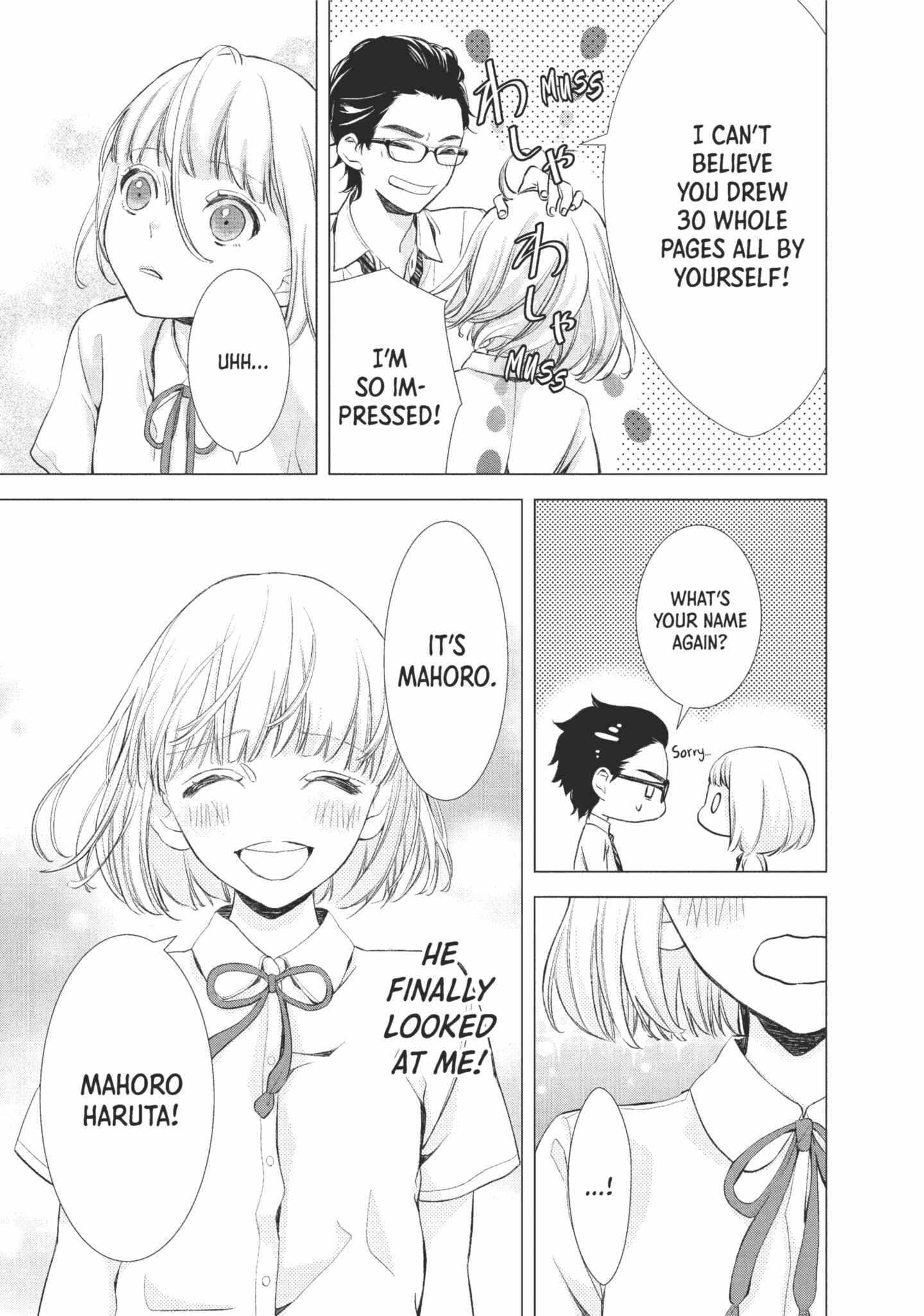 Read Sekai de Ichiban Hayai Haru Manga Online