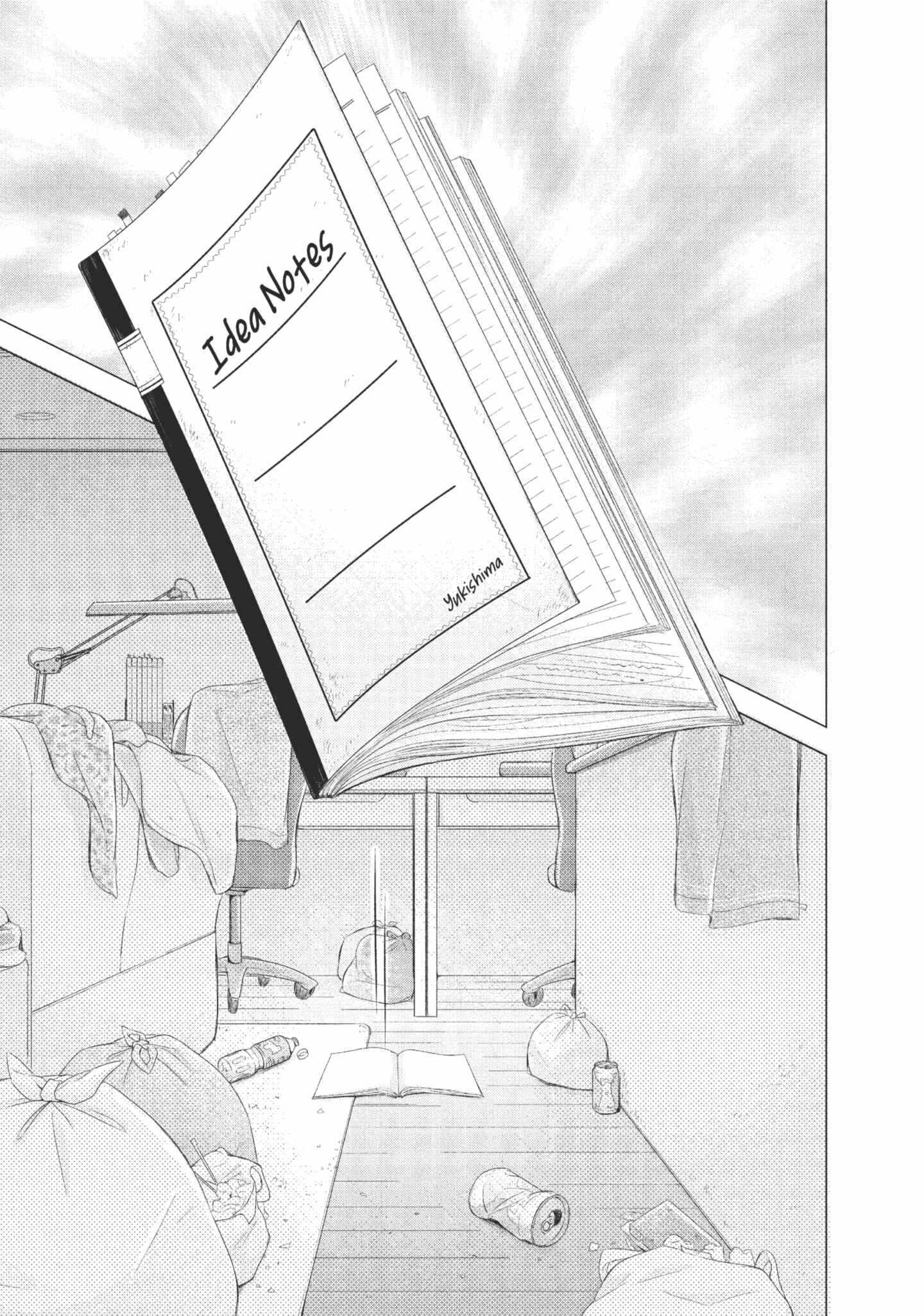 Read Sekai de Ichiban Hayai Haru Manga Online