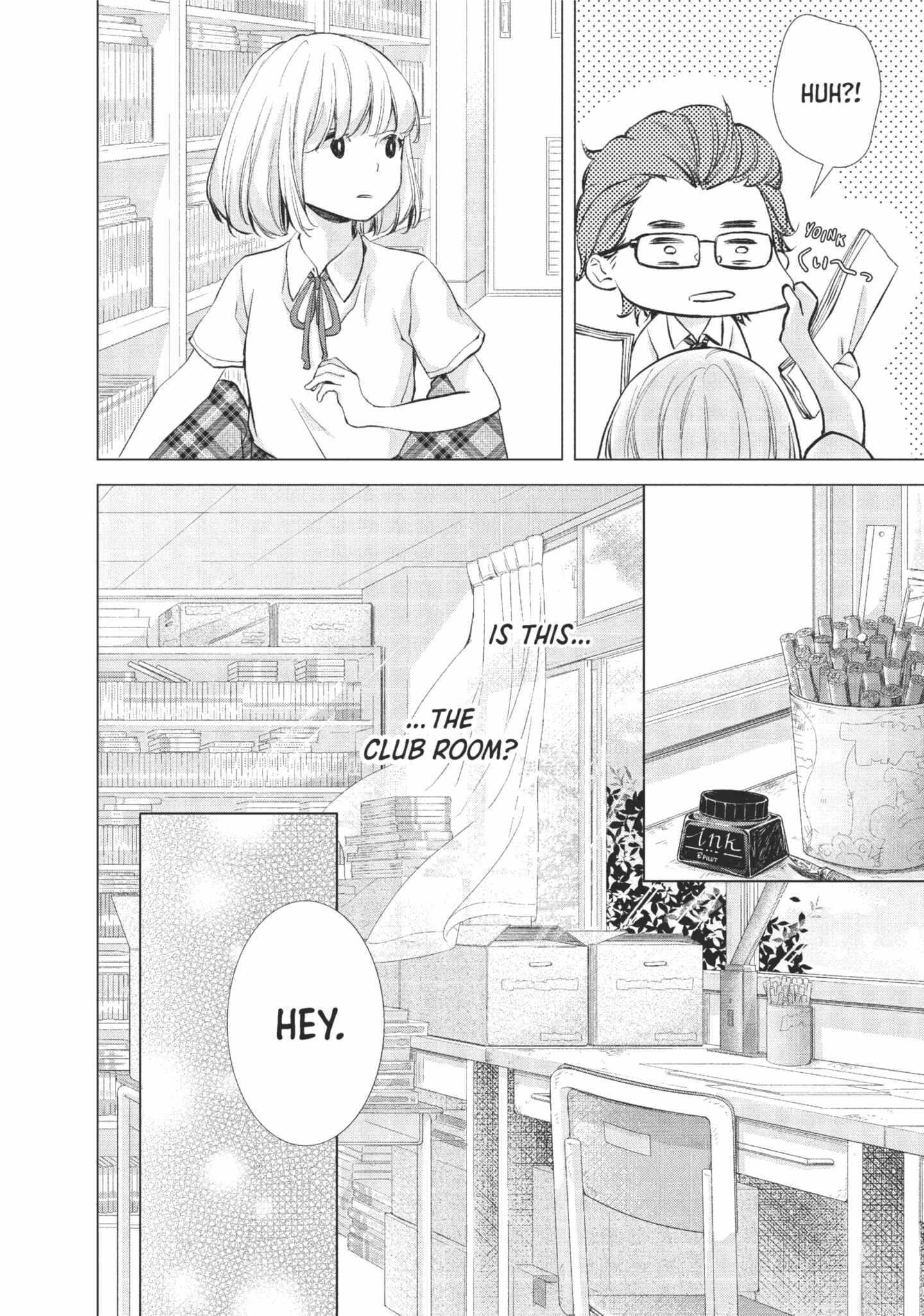 Read Sekai de Ichiban Hayai Haru Manga Online