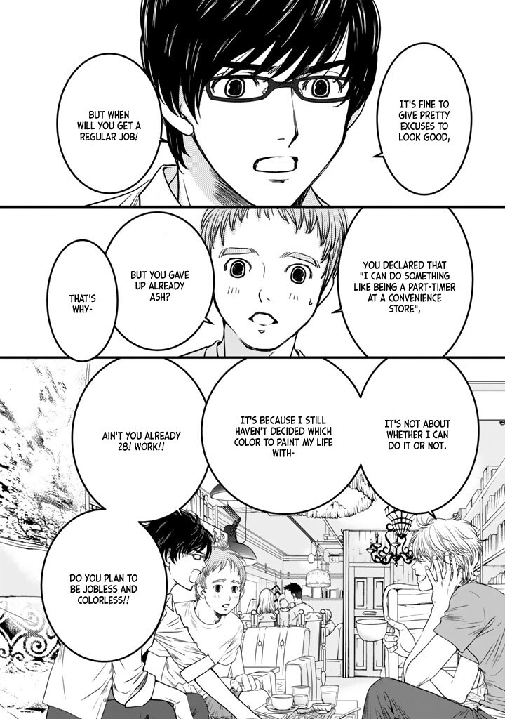 Read Sekai de Ichiban, Ore ga ◯◯ Manga Online