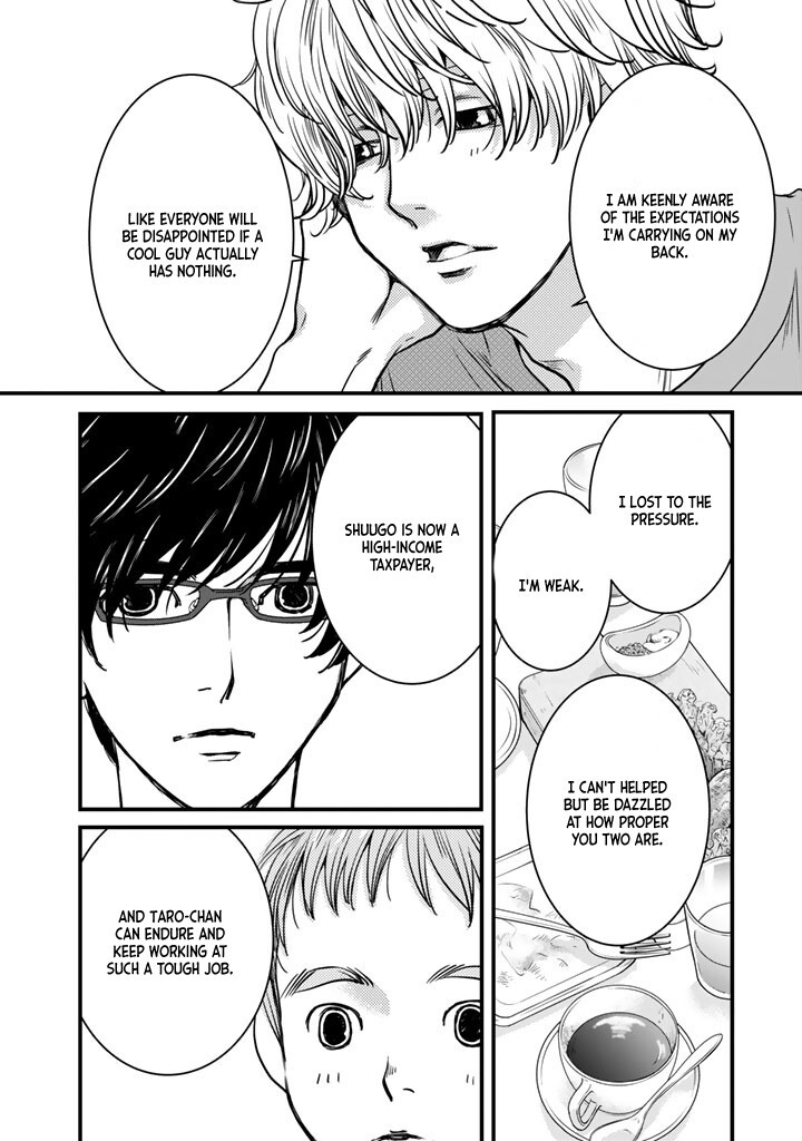 Read Sekai de Ichiban, Ore ga ◯◯ Manga Online