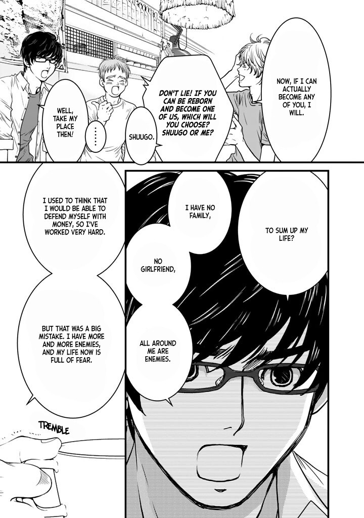Read Sekai de Ichiban, Ore ga ◯◯ Manga Online