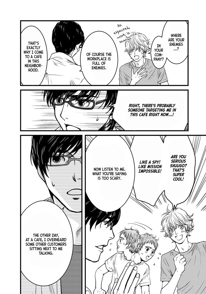 Read Sekai de Ichiban, Ore ga ◯◯ Manga Online