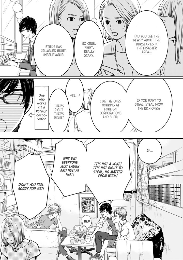 Read Sekai de Ichiban, Ore ga ◯◯ Manga Online