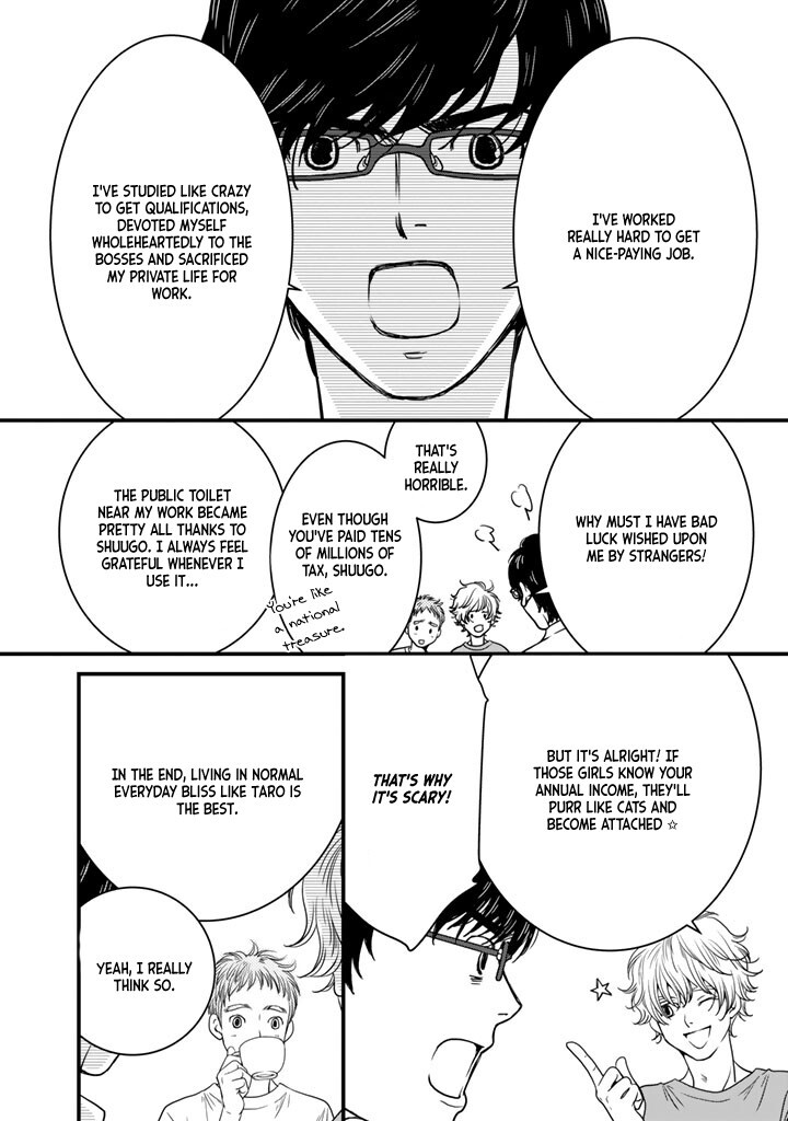 Read Sekai de Ichiban, Ore ga ◯◯ Manga Online