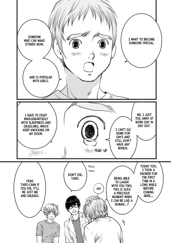 Read Sekai de Ichiban, Ore ga ◯◯ Manga Online