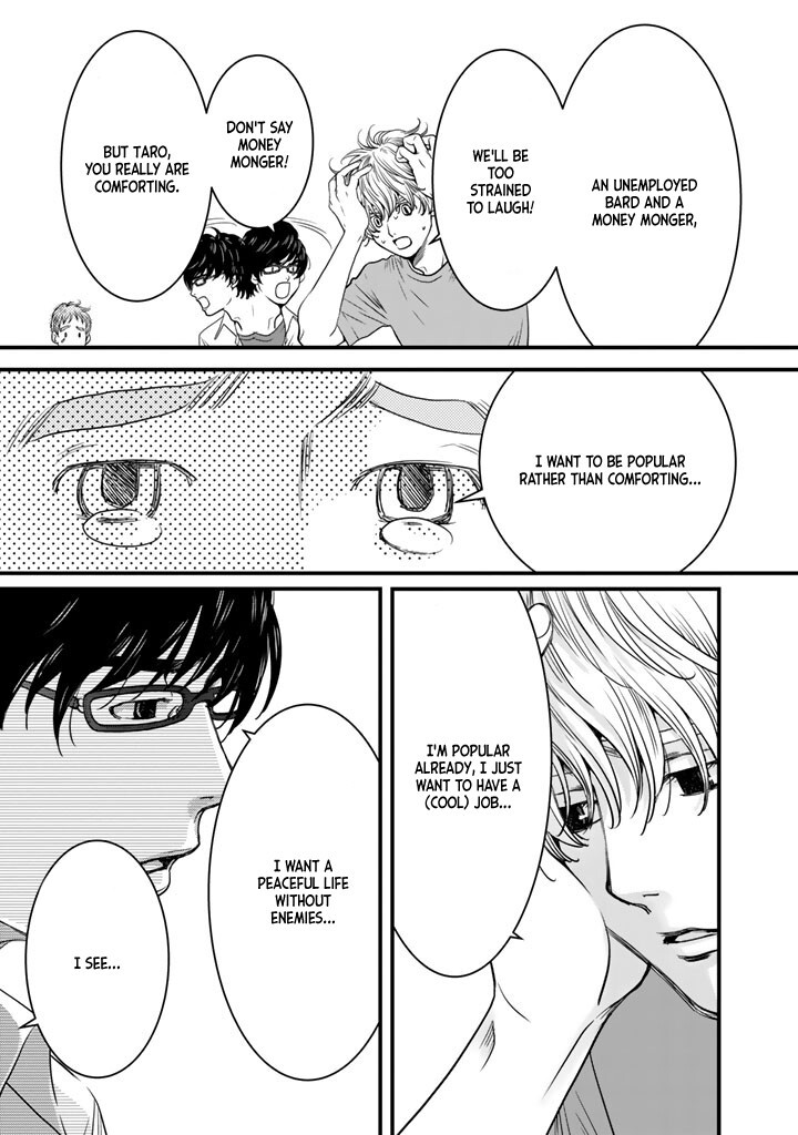 Read Sekai de Ichiban, Ore ga ◯◯ Manga Online