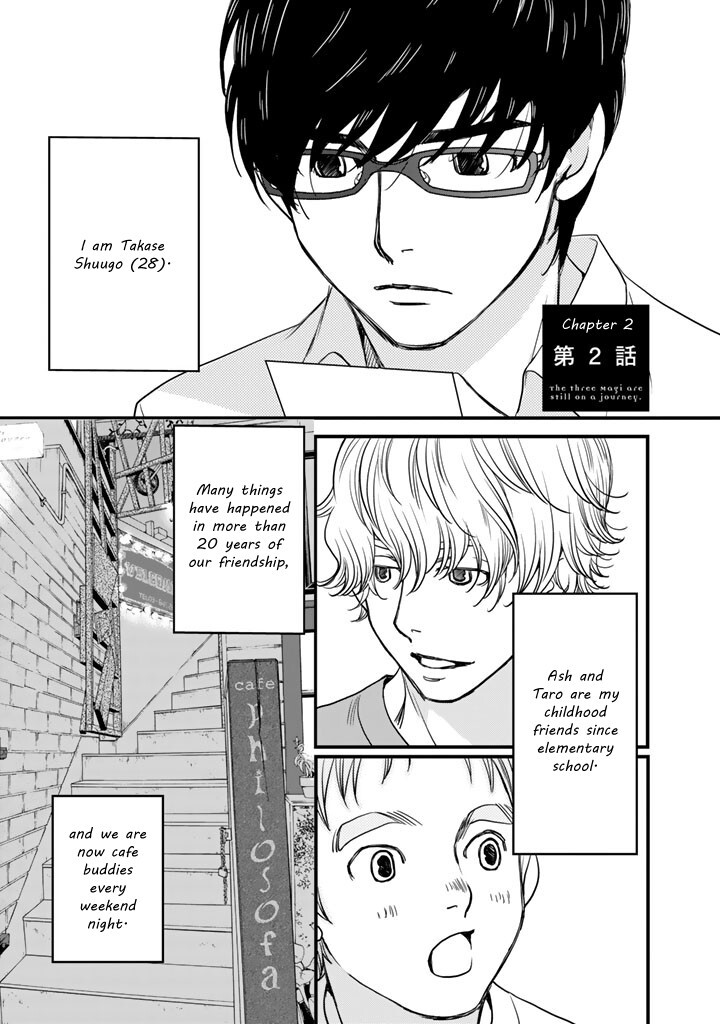 Read Sekai de Ichiban, Ore ga ◯◯ Manga Online