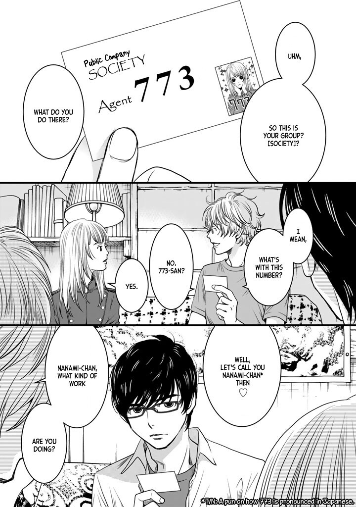 Read Sekai de Ichiban, Ore ga ◯◯ Manga Online