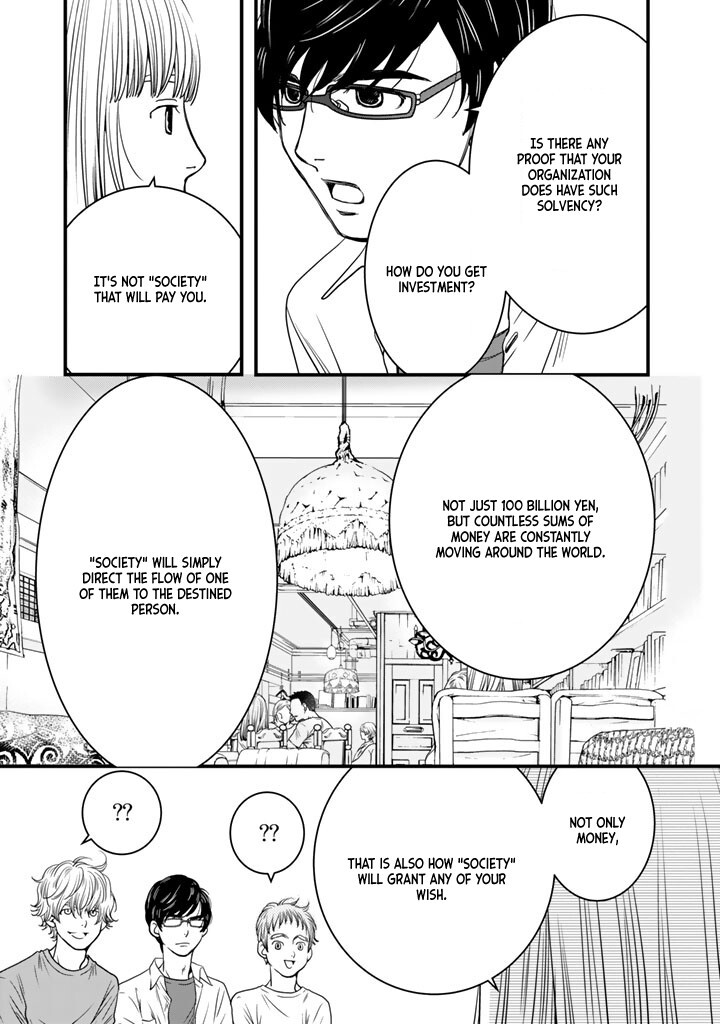 Read Sekai de Ichiban, Ore ga ◯◯ Manga Online