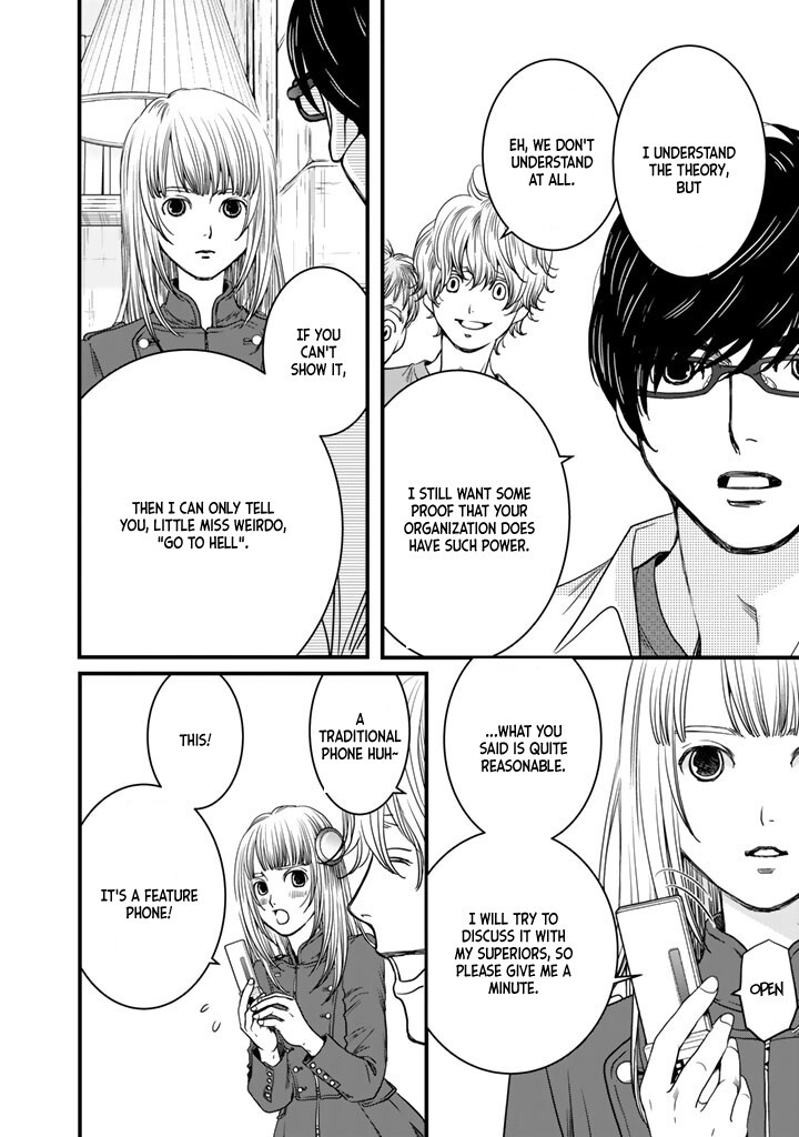 Read Sekai de Ichiban, Ore ga ◯◯ Manga Online