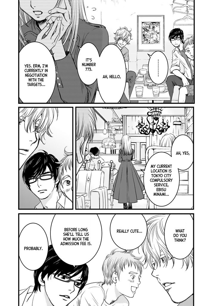 Read Sekai de Ichiban, Ore ga ◯◯ Manga Online