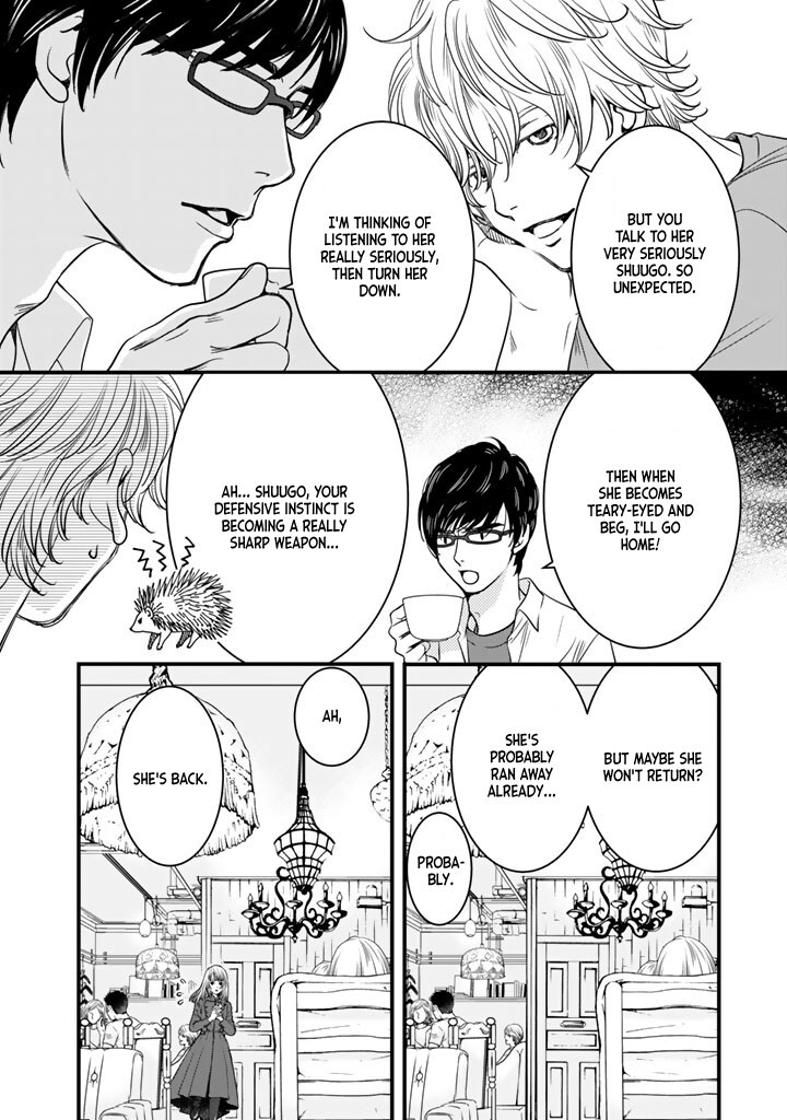 Read Sekai de Ichiban, Ore ga ◯◯ Manga Online