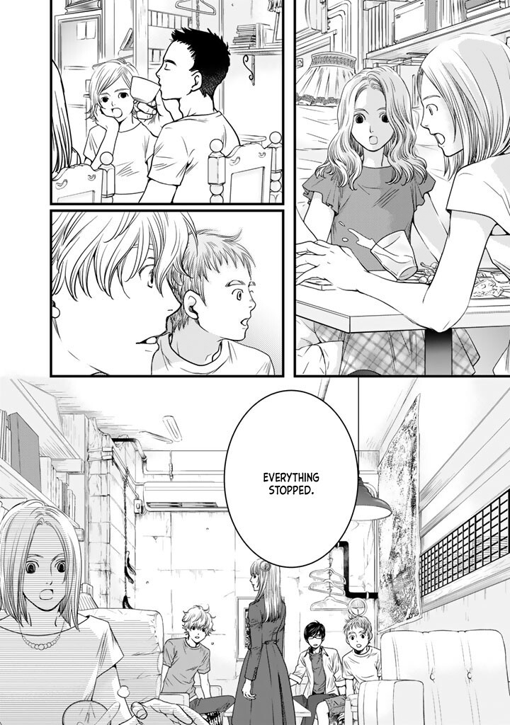 Read Sekai de Ichiban, Ore ga ◯◯ Manga Online