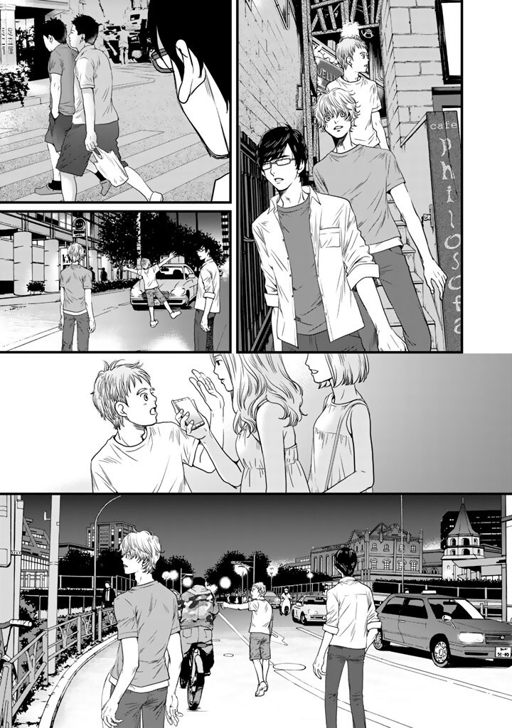 Read Sekai de Ichiban, Ore ga ◯◯ Manga Online