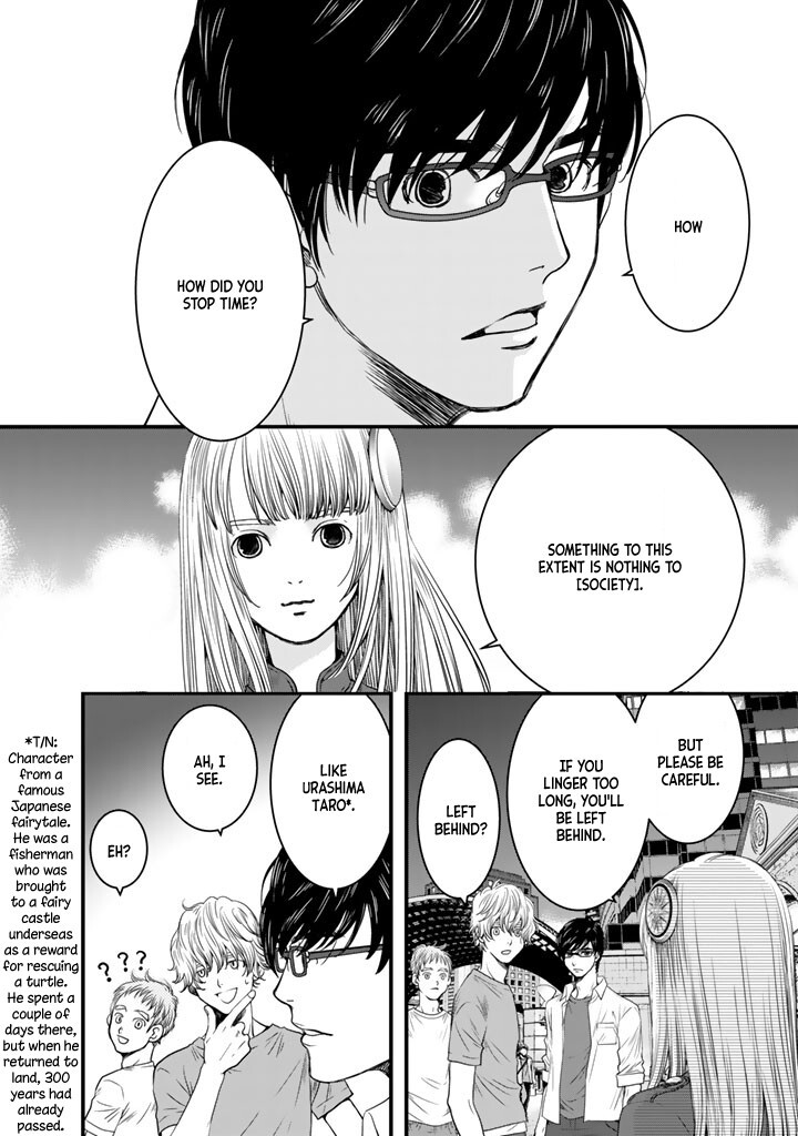 Read Sekai de Ichiban, Ore ga ◯◯ Manga Online