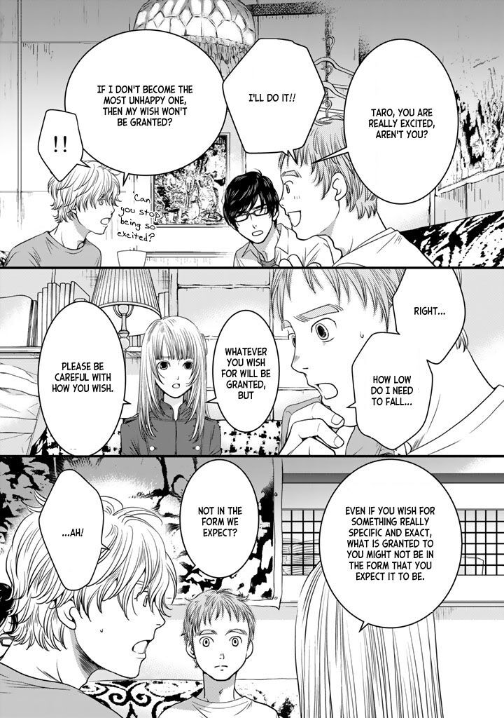 Read Sekai de Ichiban, Ore ga ◯◯ Manga Online