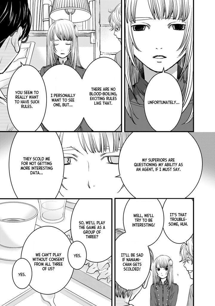 Read Sekai de Ichiban, Ore ga ◯◯ Manga Online