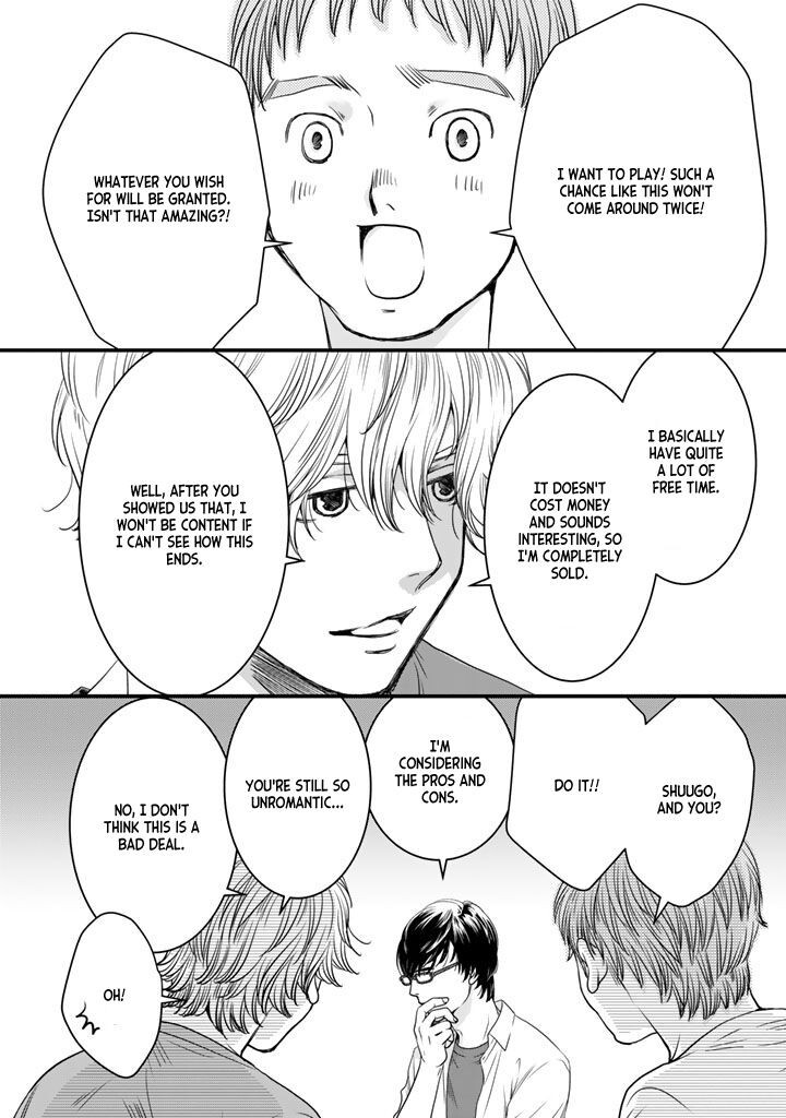 Read Sekai de Ichiban, Ore ga ◯◯ Manga Online