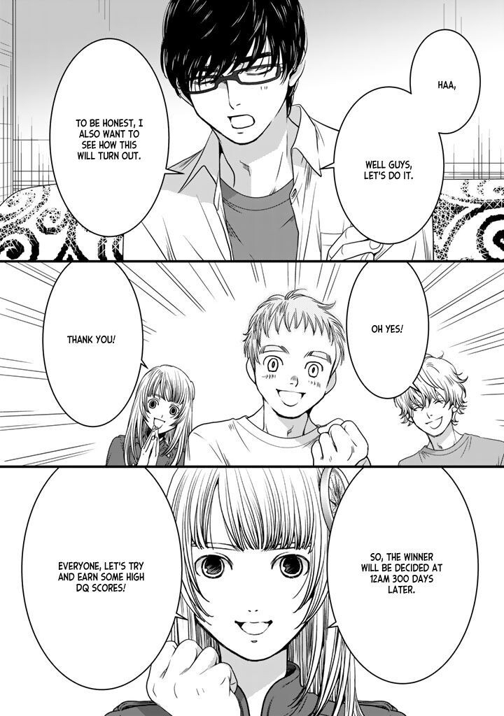 Read Sekai de Ichiban, Ore ga ◯◯ Manga Online