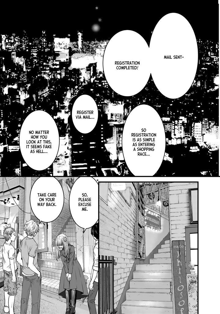 Read Sekai de Ichiban, Ore ga ◯◯ Manga Online