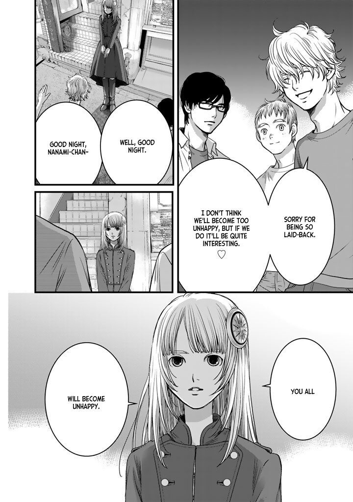 Read Sekai de Ichiban, Ore ga ◯◯ Manga Online