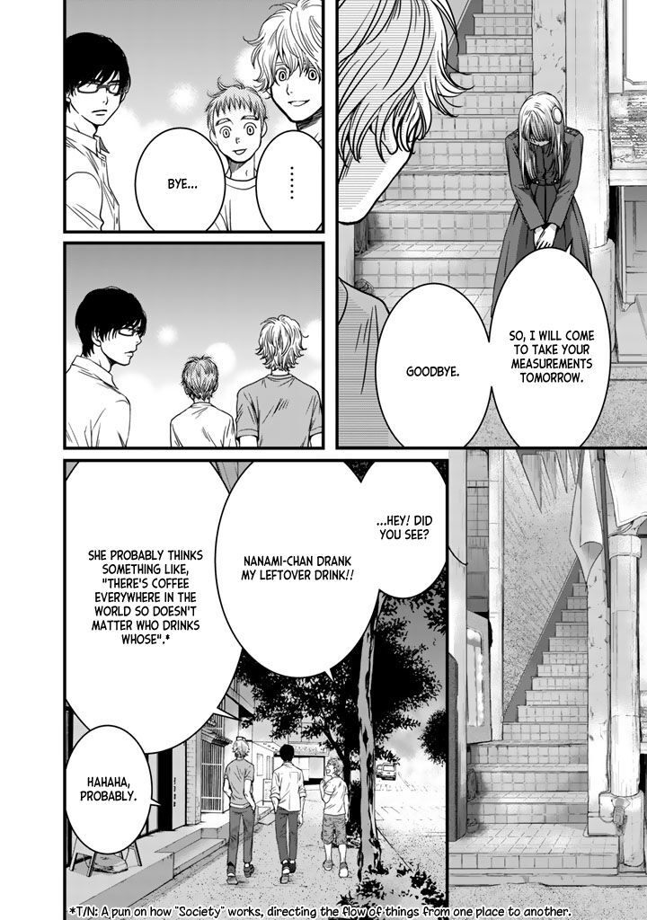 Read Sekai de Ichiban, Ore ga ◯◯ Manga Online