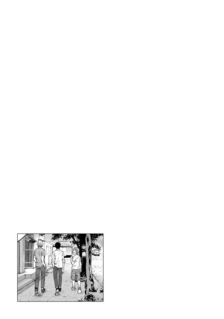 Read Sekai de Ichiban, Ore ga ◯◯ Manga Online