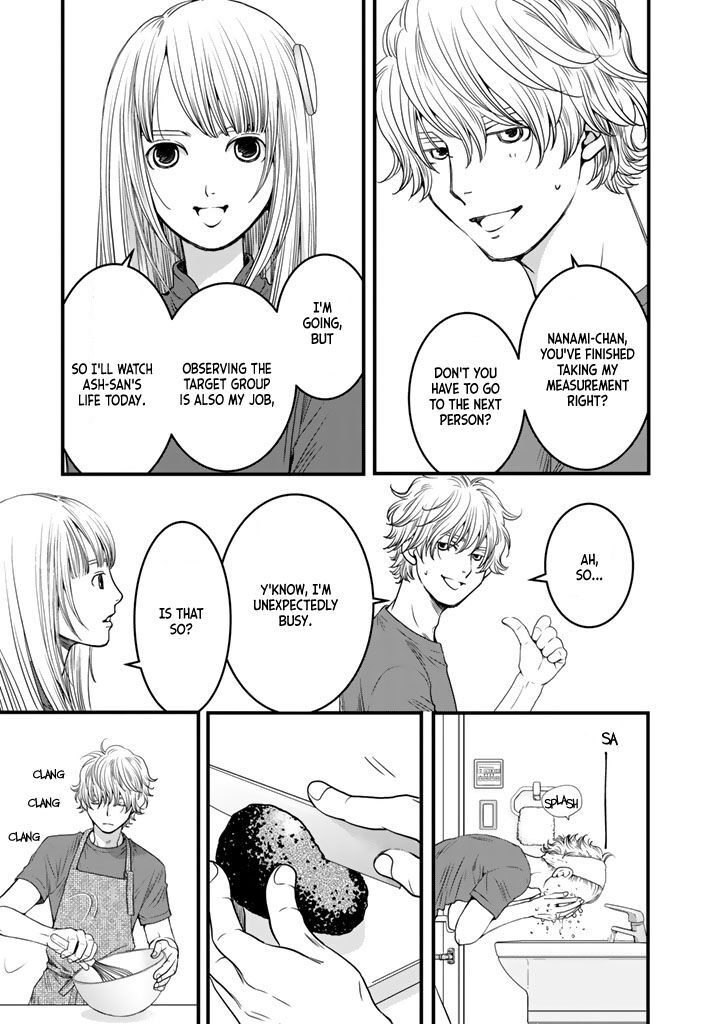 Read Sekai de Ichiban, Ore ga ◯◯ Manga Online