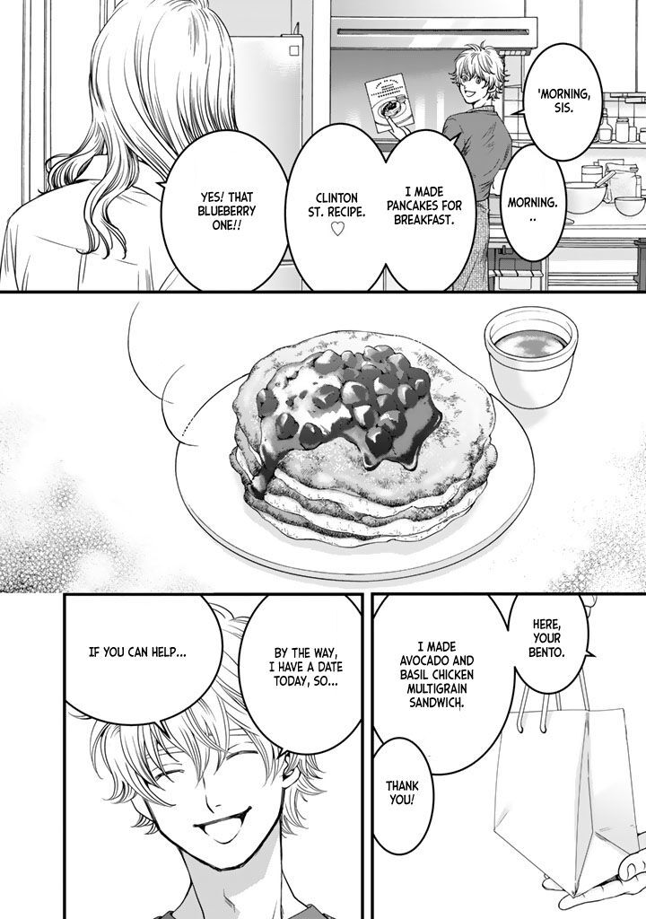 Read Sekai de Ichiban, Ore ga ◯◯ Manga Online