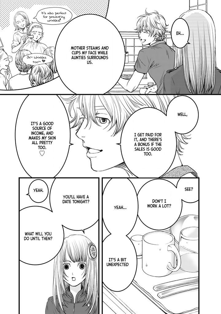 Read Sekai de Ichiban, Ore ga ◯◯ Manga Online