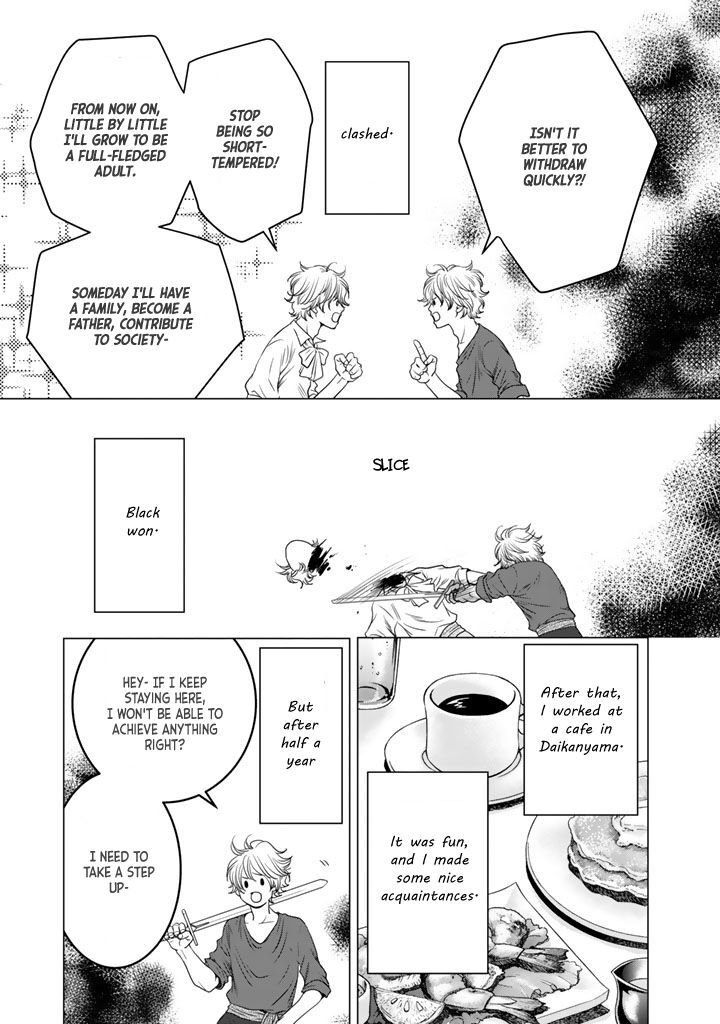 Read Sekai de Ichiban, Ore ga ◯◯ Manga Online