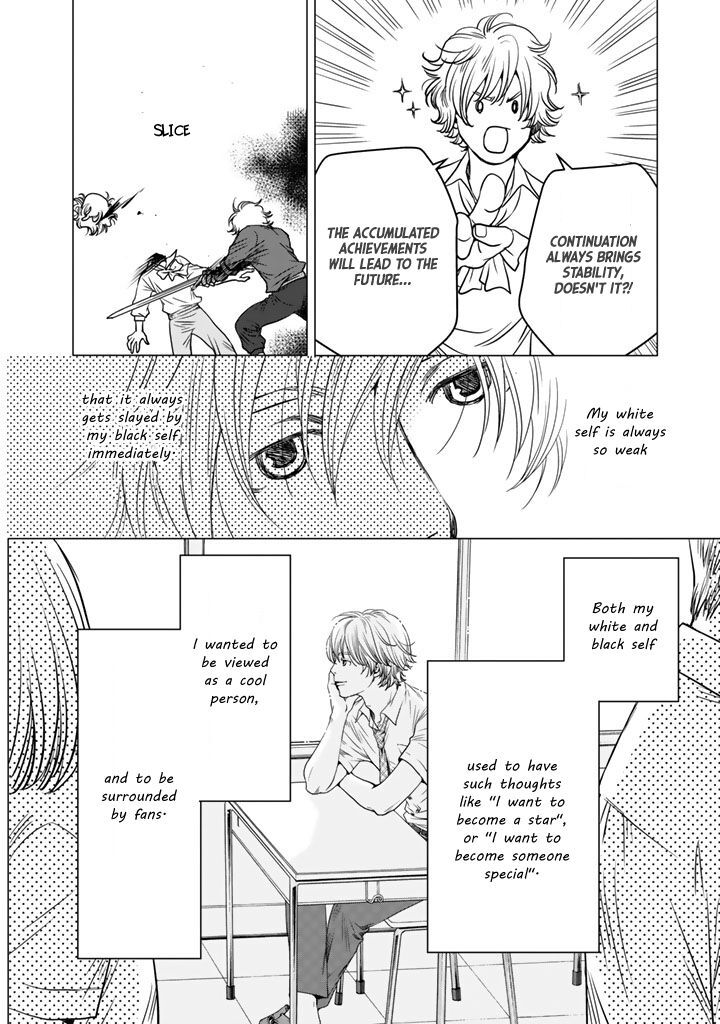 Read Sekai de Ichiban, Ore ga ◯◯ Manga Online